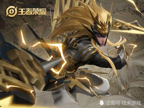 狼队马超爆料视频大全最新,揭秘电竞选手幕后生活 第1张 狼队马超爆料视频大全最新,揭秘电竞选手幕后生活 第1张