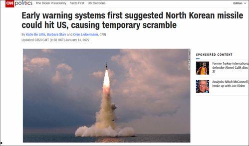 美国感染者爆料新闻报道,揭秘新冠病毒背后的真相 第3张 美国感染者爆料新闻报道,揭秘新冠病毒背后的真相 第3张