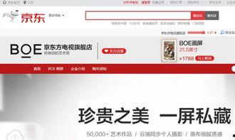 娱乐圈爆料热点素材库,揭秘明星背后的故事与真相  第3张