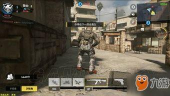 使命召唤手游大爆料最新  第3张