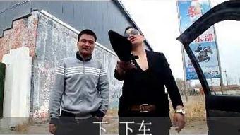 人肉玩具国语在线观看,揭秘网络直播背后的惊悚真相  第1张