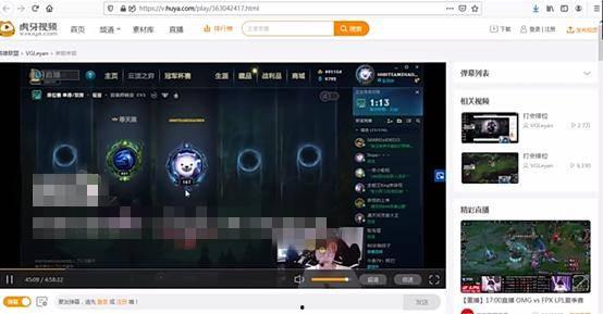 辰宇被爆料视频是真的吗,辰宇被爆料视频真实性揭秘  第3张